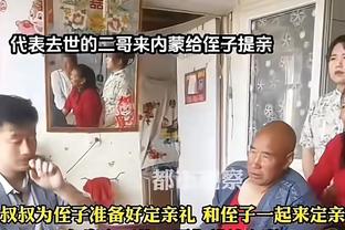 范志毅母亲爆料：儿媳每天喂他补药，娇妻尴尬笑了
